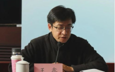 中戏表演系前主任陈刚主动投案，揭开演艺圈反腐新篇章