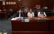 男子拒绝年会表演被辞获赔18万余元：职场权益与年会文化冲突的反思