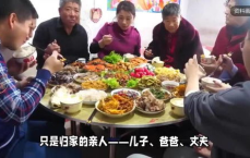 沈阳机场凌晨：接站人潮涌动的温馨画卷