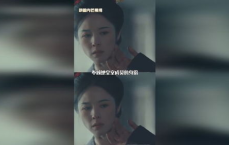 楚国夫人传奇：太平年间的辉煌与陨落