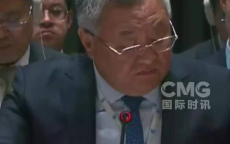 “美国始作俑者行径遭中方强烈谴责！”