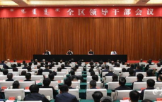 内蒙古坚决响应党中央决策部署