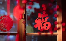 2024年特殊历法：为何今年没有“年三十”