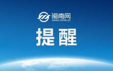 “五年坚守，2000次外卖：揭秘餐馆老板的忠实顾客传奇故事”