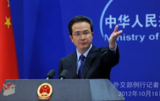 高市称若台湾有事日美将联合救助两国公民 外交部驳斥