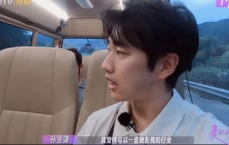 金莎孙丞潇求婚后首次上恋综