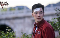 90后新锐视帝领衔，开启年代剧新篇章