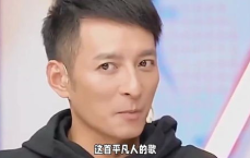 李维嘉崩溃大哭，主持现场失控！